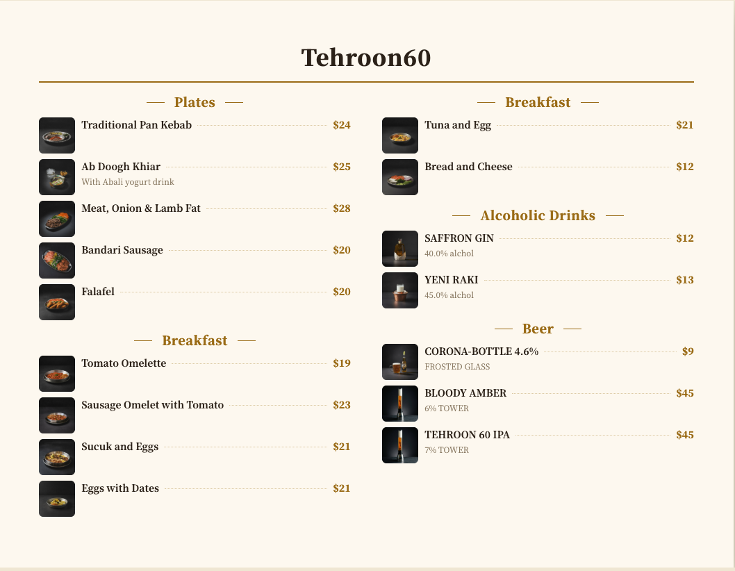 Print menu theme sample 1