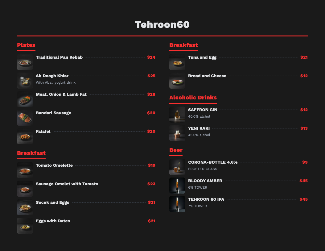 Print menu theme sample 2
