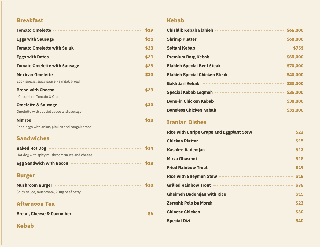 Print menu theme sample 4